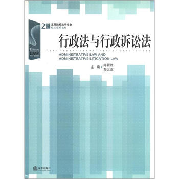 書摘