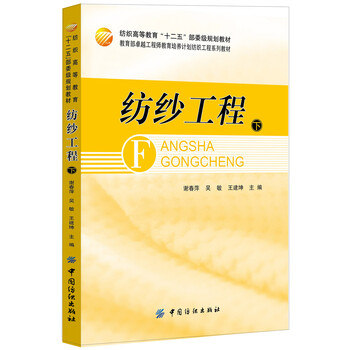 書(shū)摘