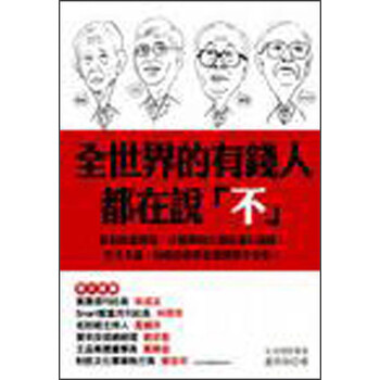 書摘