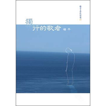 書摘