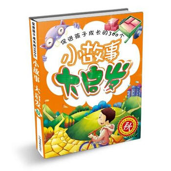 啟發(fā)