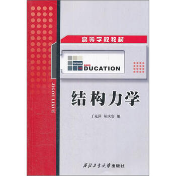 書摘