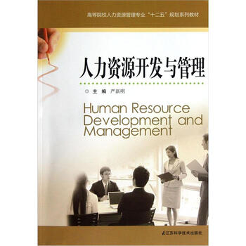 書摘