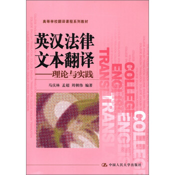 書摘