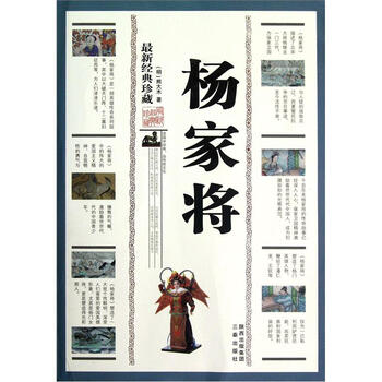書評
