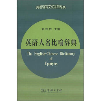 書摘