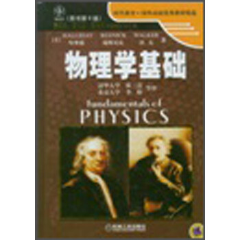 書