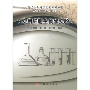現(xiàn)代
