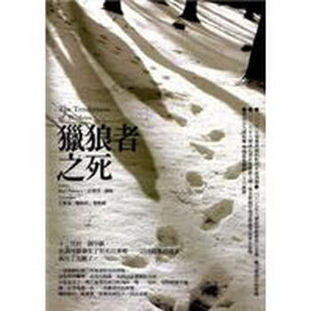 書摘