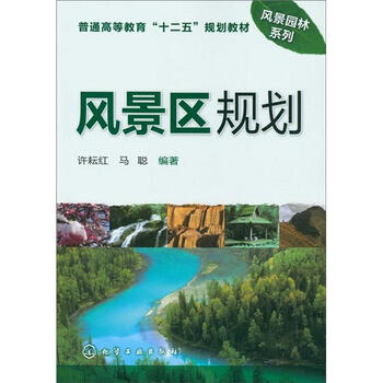 書摘