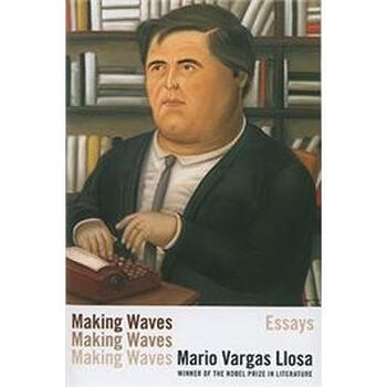 書摘