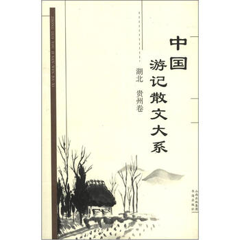 書評(píng)