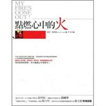 書摘
