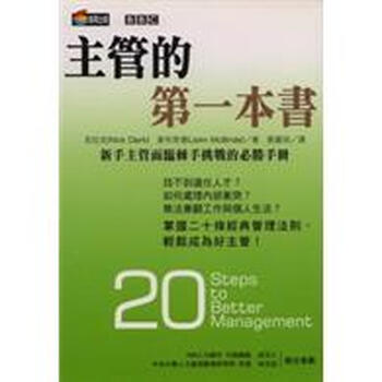 書
