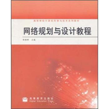 書摘