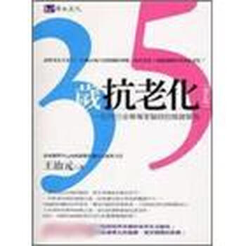 書摘