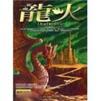 書摘