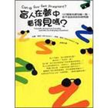 中