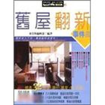 書