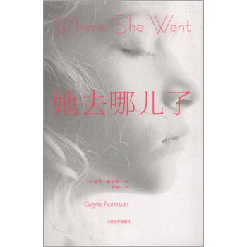 書摘