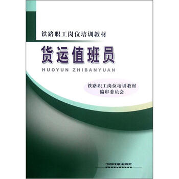 書摘
