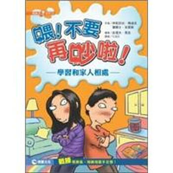 書(shū)摘
