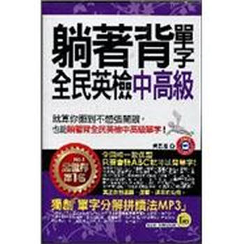 書摘