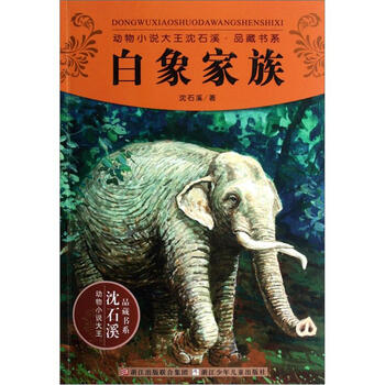 大王