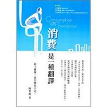 書摘