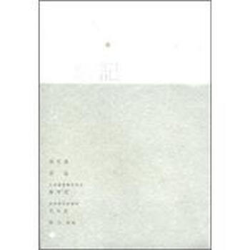 書(shū)