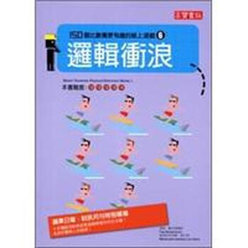 書摘