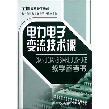 書(shū)