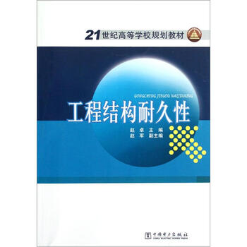 書(shū)摘