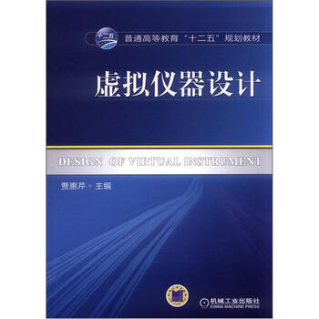 書摘