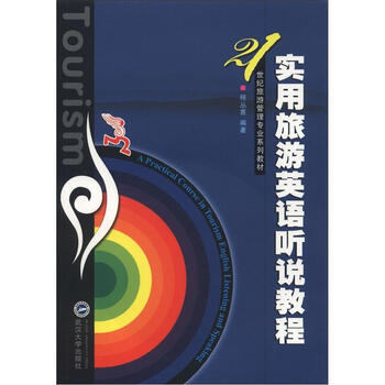 書摘