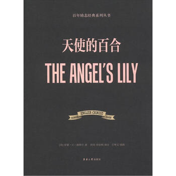 書評