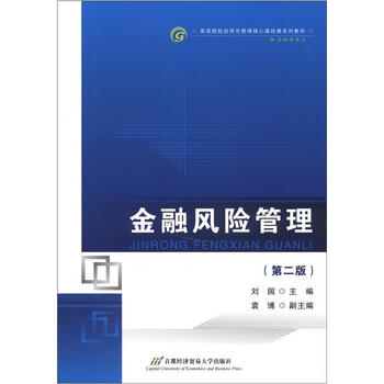 書摘