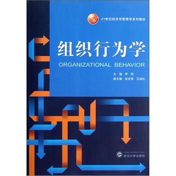書摘