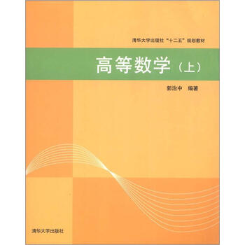 書摘