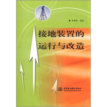 書摘