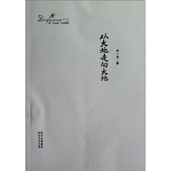 書評(píng)