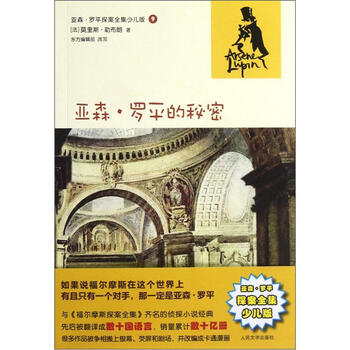 書(shū)摘