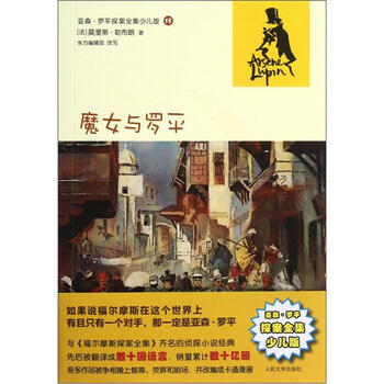 書摘