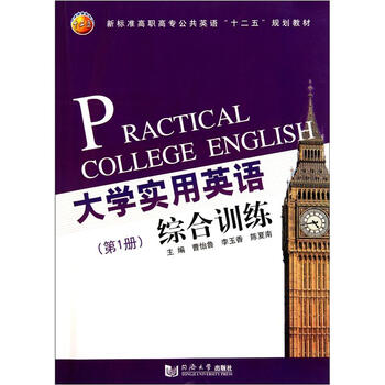 書摘