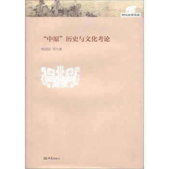書評