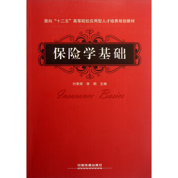 人才培養(yǎng)