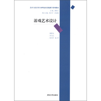 實(shí)踐教學(xué)