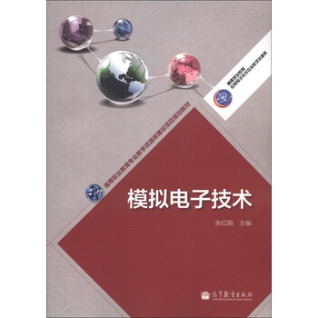 專業(yè)建設(shè)