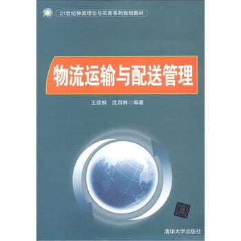 書摘