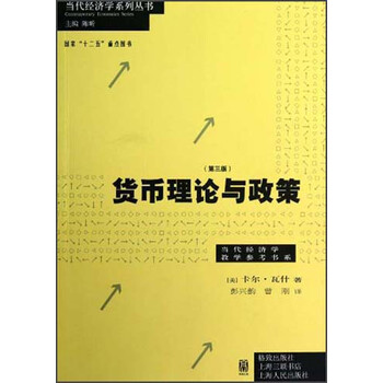 書摘
